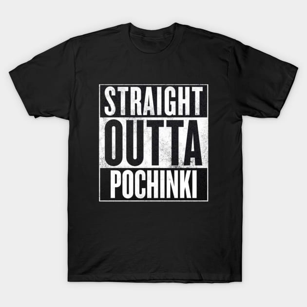 Straight OUTTA Pochinki T-Shirt by lloydy110